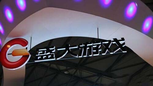 中概股回歸最新進(jìn)程大薈萃：分眾傳媒大洋兩岸市值差7倍，360抵押辦公大樓求歸隊(duì)，聚美優(yōu)品白菜價(jià)私有化也是醉……
