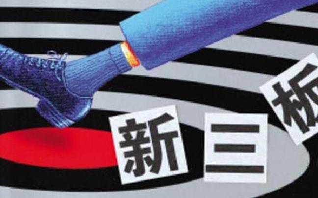 2016創(chuàng)投圈十大關鍵詞：借殼上市、股權之爭、創(chuàng)業(yè)公司死亡潮……