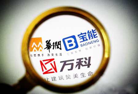 2016創(chuàng)投圈十大關鍵詞：借殼上市、股權之爭、創(chuàng)業(yè)公司死亡潮……